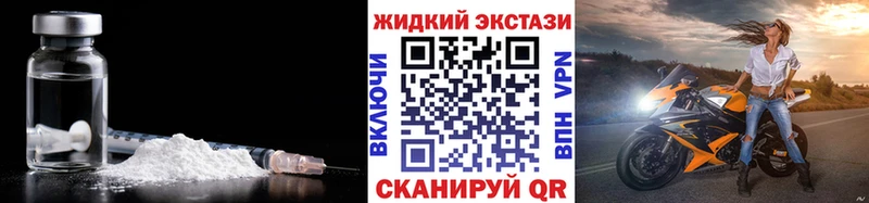 БУТИРАТ 1.4BDO  hydra рабочий сайт  Певек 
