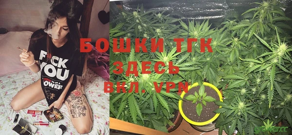 марки lsd Аркадак