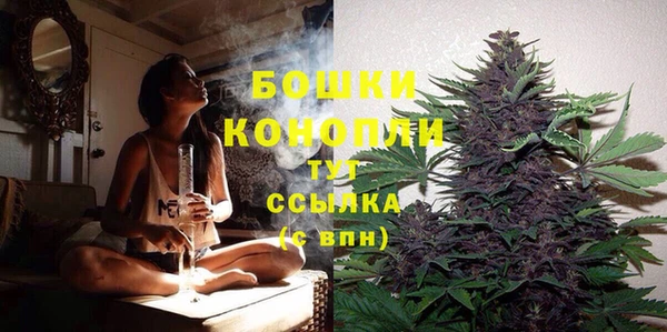 марки lsd Аркадак
