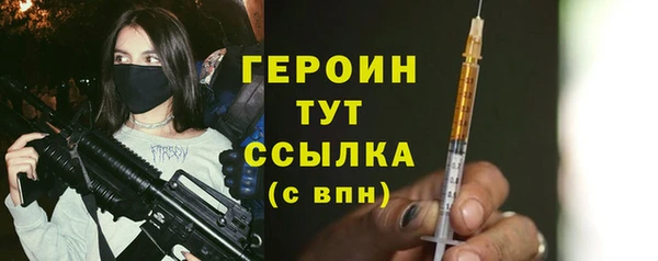 марки lsd Аркадак