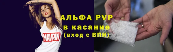 марки lsd Аркадак