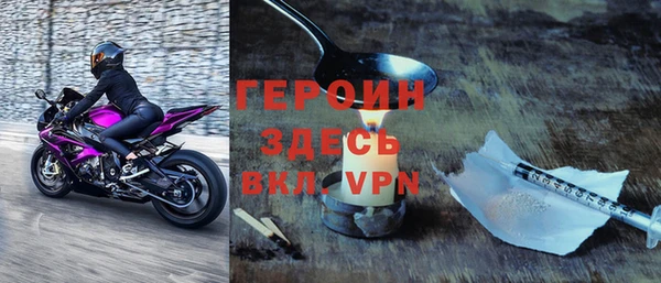прущая мука Арсеньев