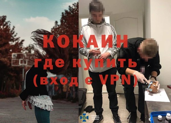 марки lsd Аркадак