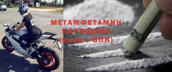 марки lsd Аркадак