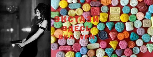марки lsd Аркадак