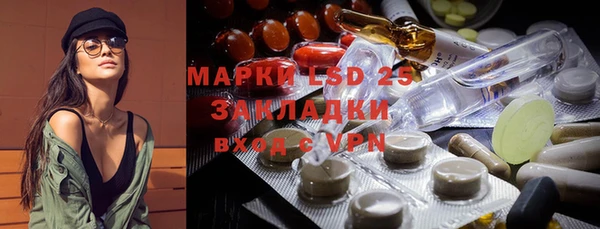 винт Остров