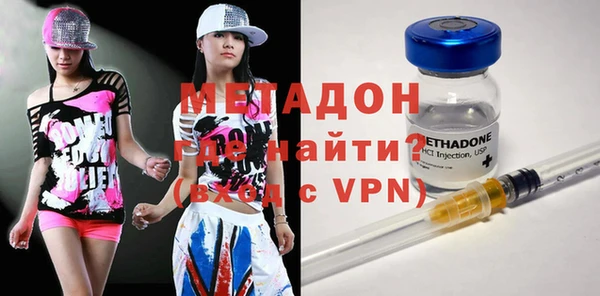 прущая мука Осташков