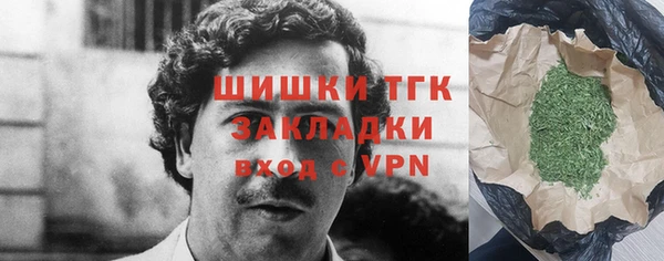 марки lsd Аркадак