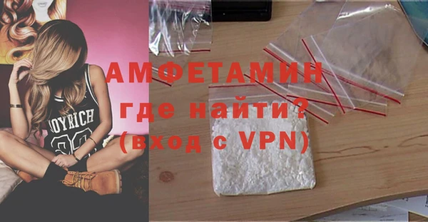 марки lsd Аркадак