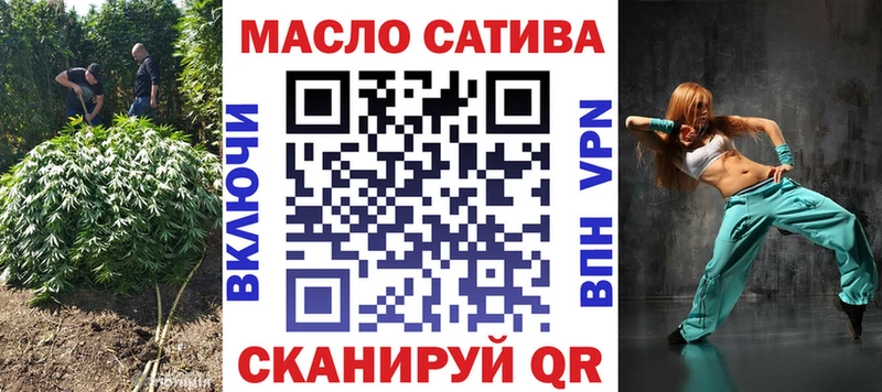Дистиллят ТГК Wax где продают Певек